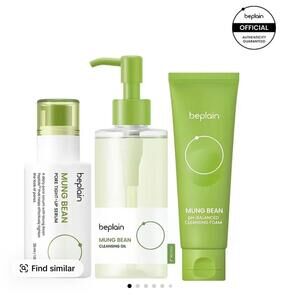 [beplain Official] Poreless Recipe, Skin Detox Trio Set| Foam 160ml + Oil 200ml+